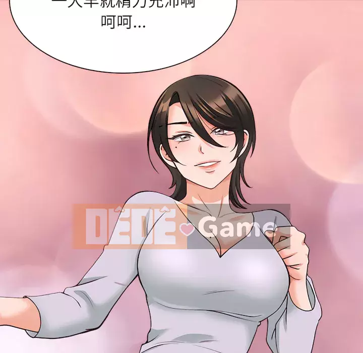 Căn Hộ Hạnh Phúc Chương 7-8