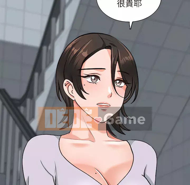 Căn Hộ Hạnh Phúc Chương 7-8