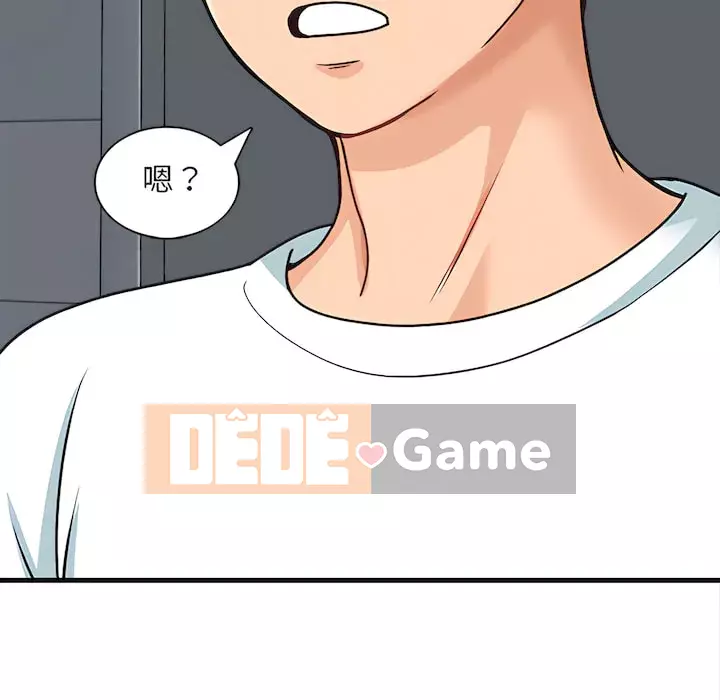 Căn Hộ Hạnh Phúc Chương 7-8