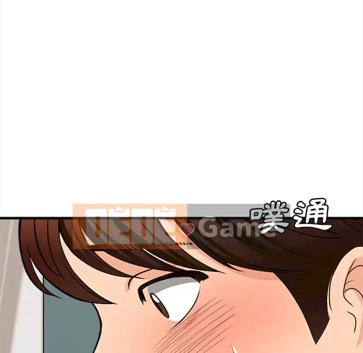 Căn Hộ Hạnh Phúc Chương 7-8