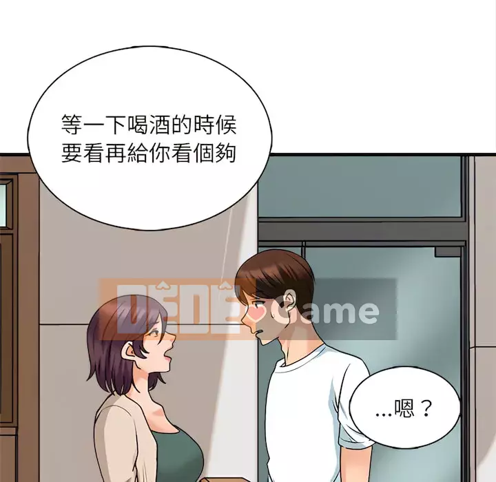 Căn Hộ Hạnh Phúc Chương 7-8