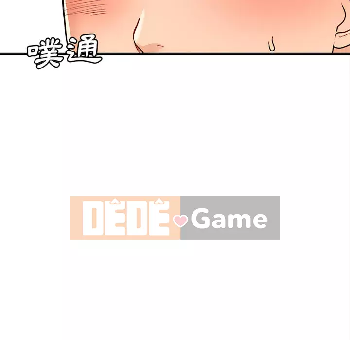 Căn Hộ Hạnh Phúc Chương 7-8