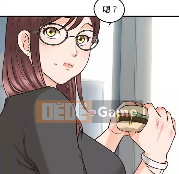 Căn Hộ Hạnh Phúc Chương 5-6