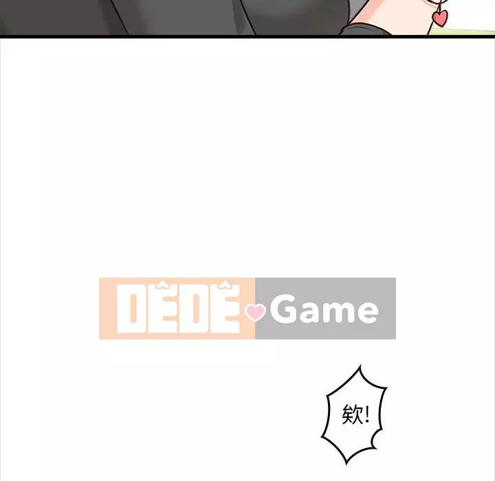 Căn Hộ Hạnh Phúc Chương 5-6