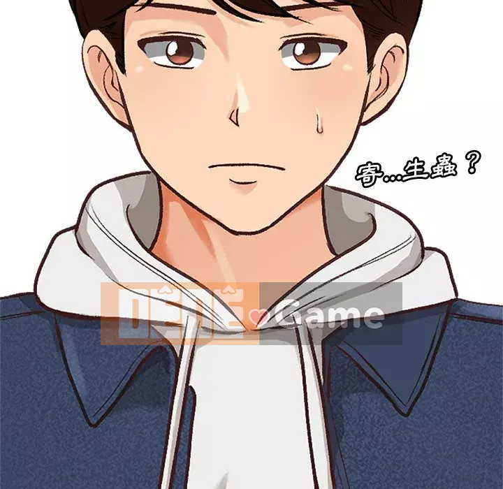 Căn Hộ Hạnh Phúc Chương 5-6