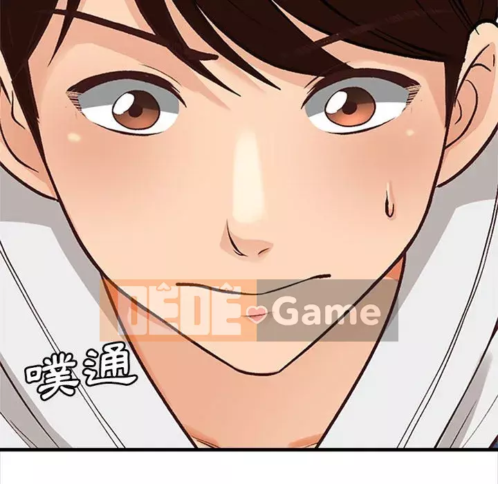 Căn Hộ Hạnh Phúc Chương 5-6