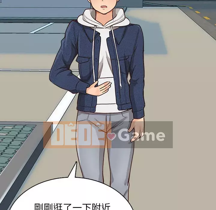 Căn Hộ Hạnh Phúc Chương 5-6