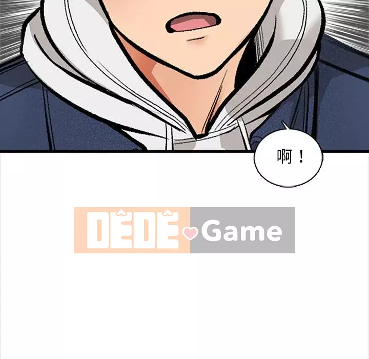 Căn Hộ Hạnh Phúc Chương 5-6