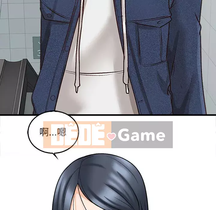 Căn Hộ Hạnh Phúc Chương 5-6