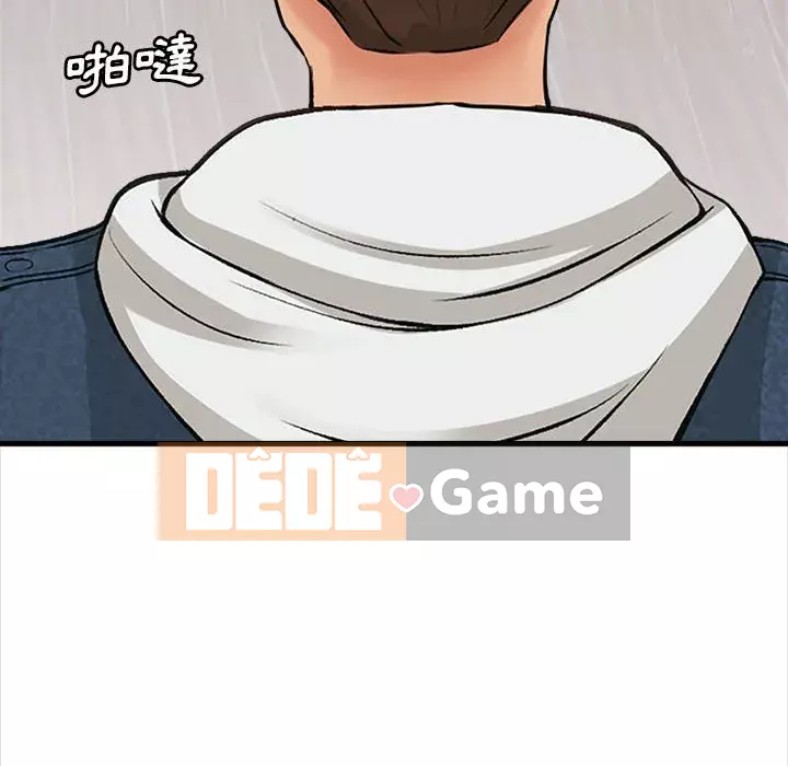 Căn Hộ Hạnh Phúc Chương 5-6