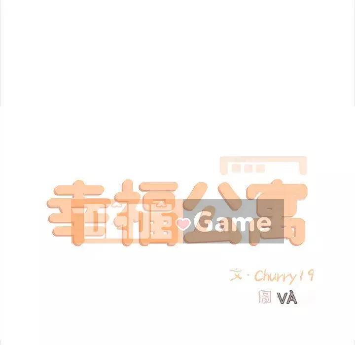 Căn Hộ Hạnh Phúc Chương 5-6