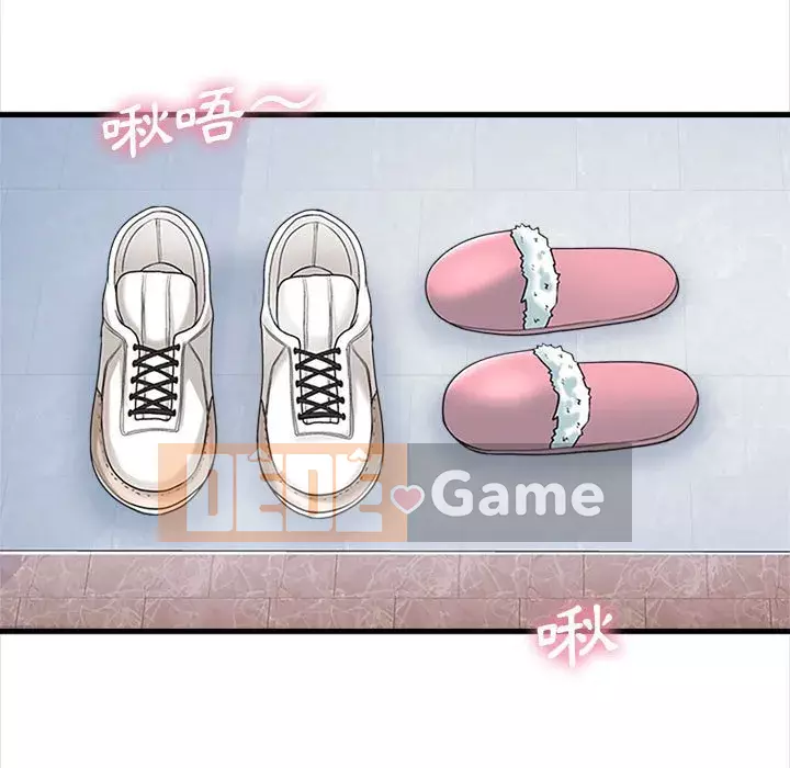 Căn Hộ Hạnh Phúc Chương 5-6