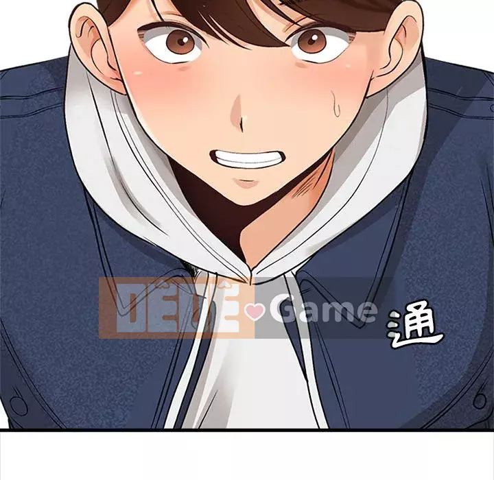 Căn Hộ Hạnh Phúc Chương 5-6