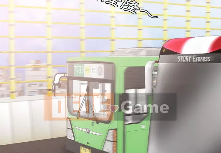 Căn Hộ Hạnh Phúc Chương 1-4