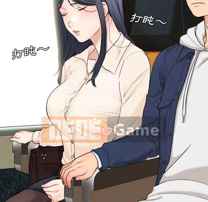 Căn Hộ Hạnh Phúc Chương 1-4