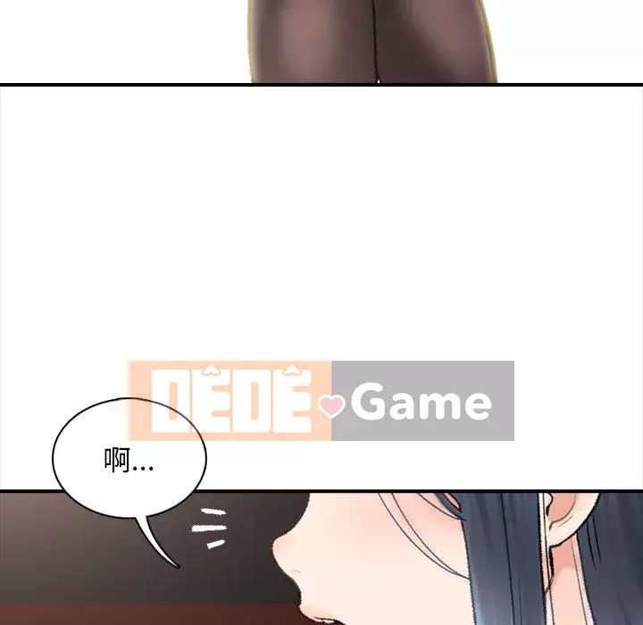 Căn Hộ Hạnh Phúc Chương 1-4