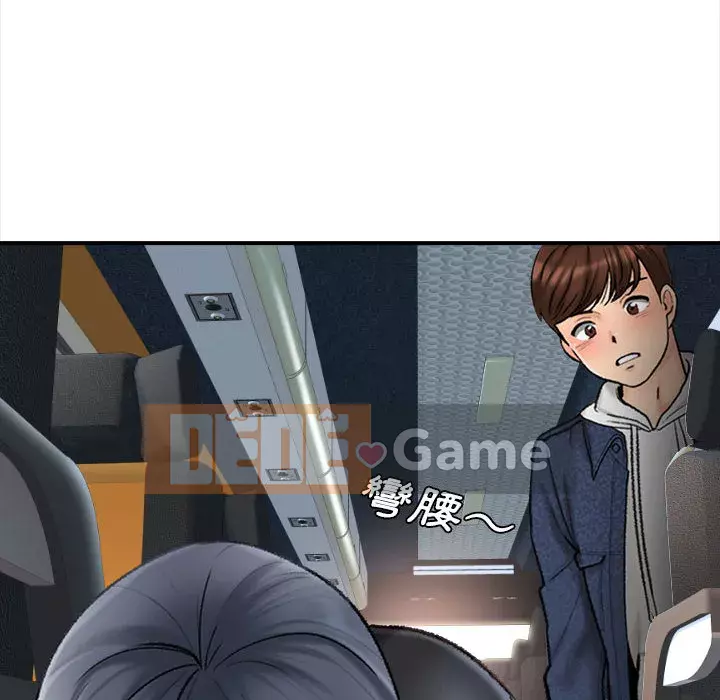 Căn Hộ Hạnh Phúc Chương 1-4