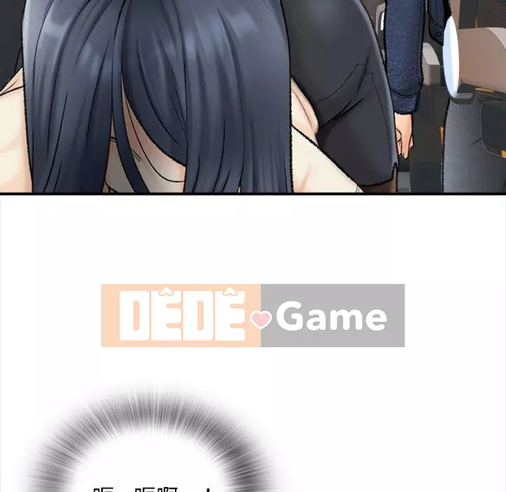 Căn Hộ Hạnh Phúc Chương 1-4