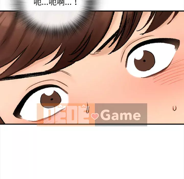 Căn Hộ Hạnh Phúc Chương 1-4