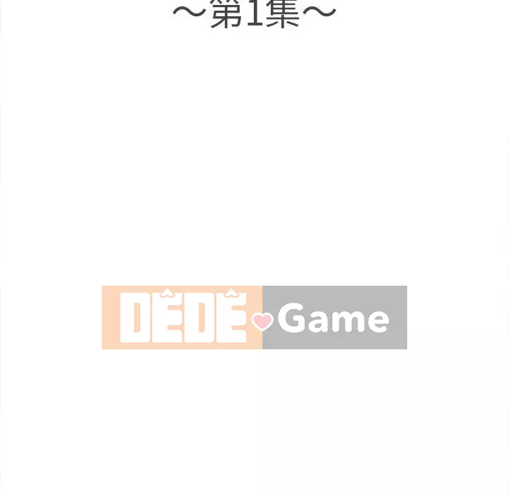 Căn Hộ Hạnh Phúc Chương 1-4