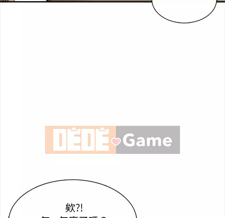 Căn Hộ Hạnh Phúc Chương 1-4