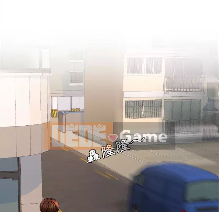 Căn Hộ Hạnh Phúc Chương 1-4