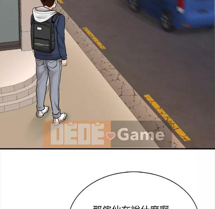 Căn Hộ Hạnh Phúc Chương 1-4