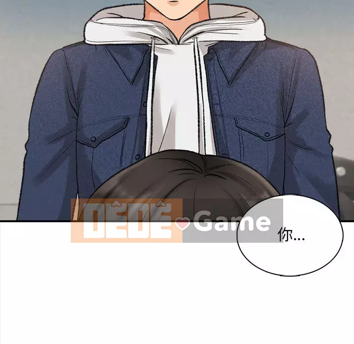 Căn Hộ Hạnh Phúc Chương 1-4