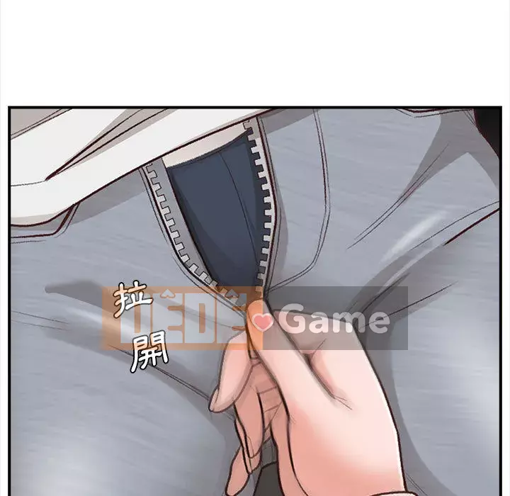 Căn Hộ Hạnh Phúc Chương 1-4