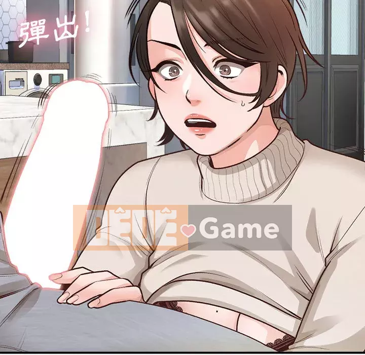 Căn Hộ Hạnh Phúc Chương 1-4