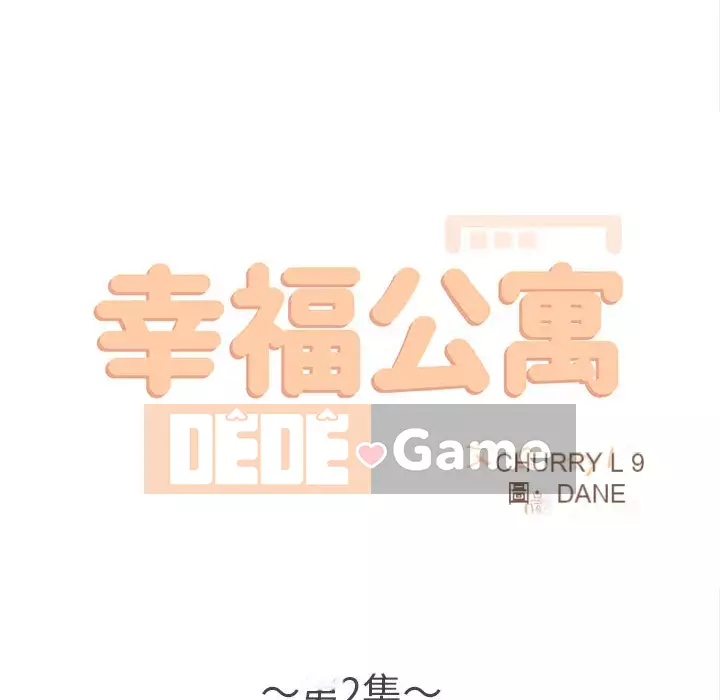 Căn Hộ Hạnh Phúc Chương 1-4