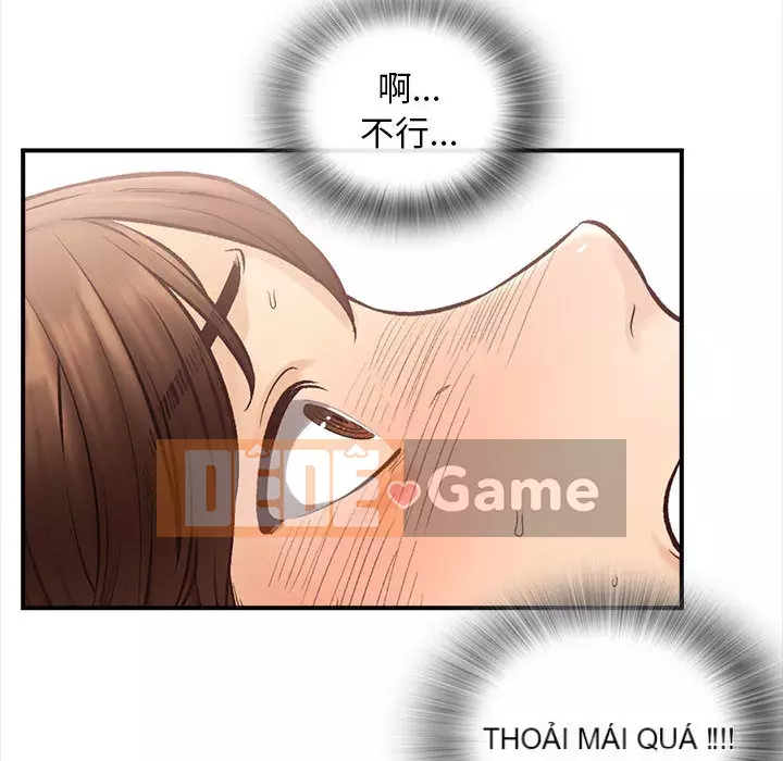 Căn Hộ Hạnh Phúc Chương 1-4