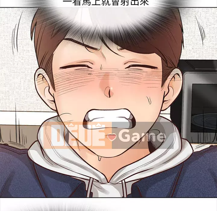 Căn Hộ Hạnh Phúc Chương 1-4