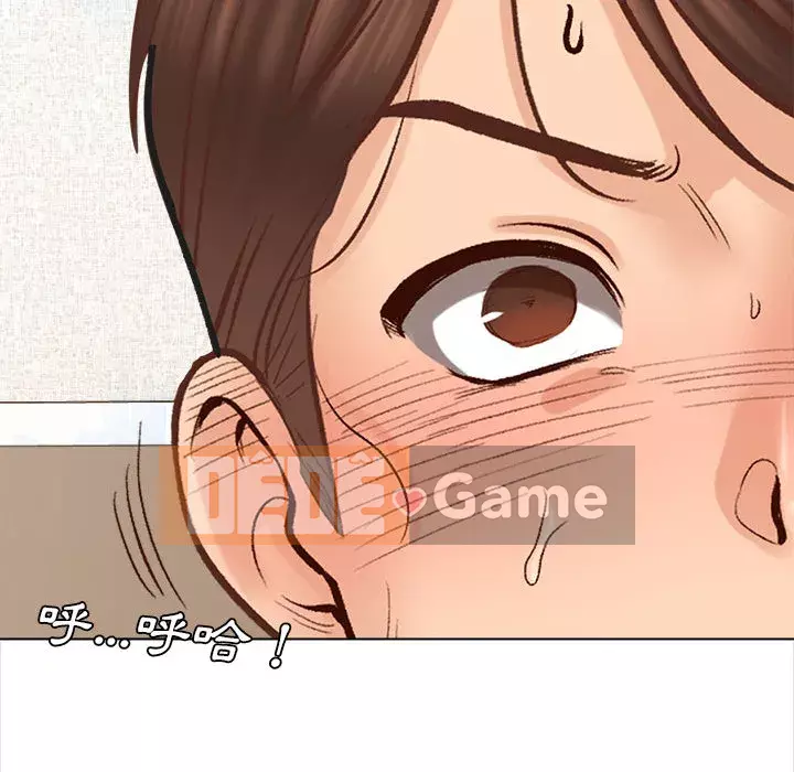 Căn Hộ Hạnh Phúc Chương 1-4