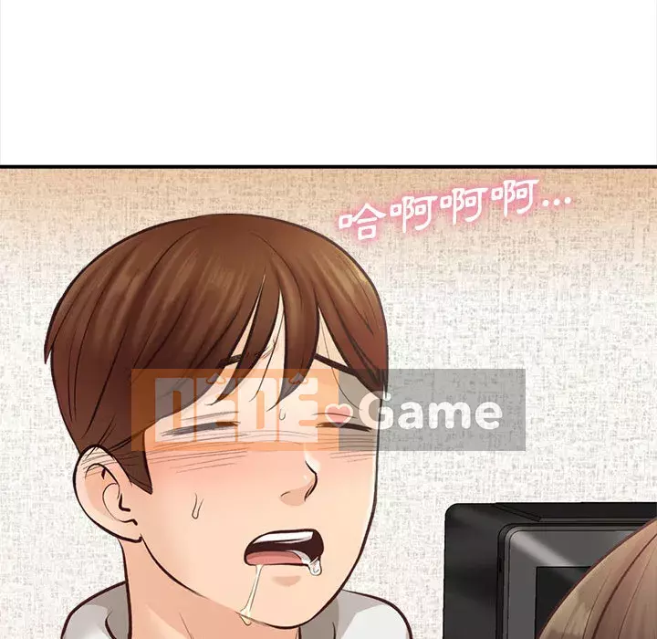 Căn Hộ Hạnh Phúc Chương 1-4