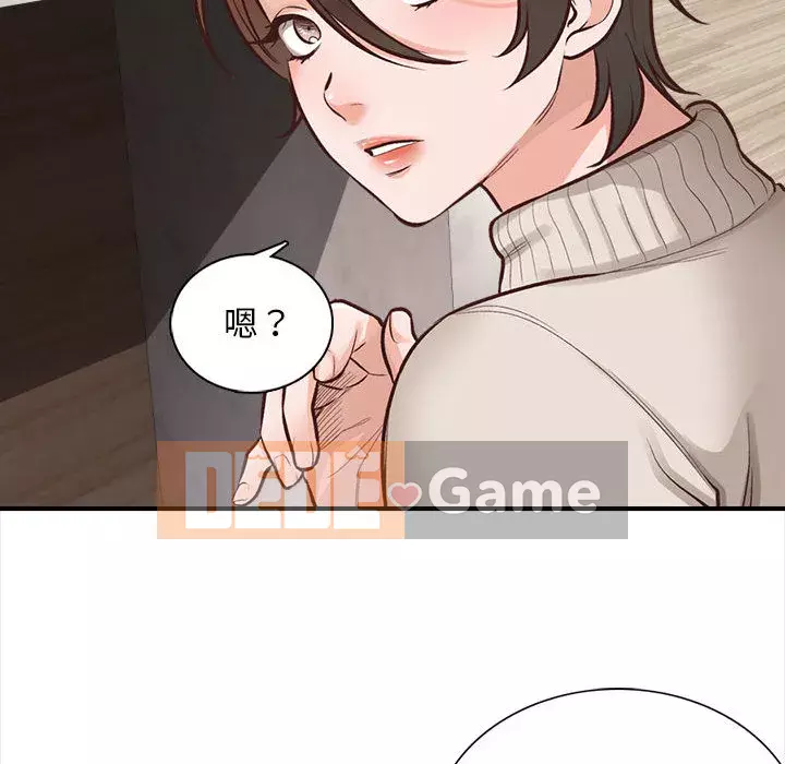 Căn Hộ Hạnh Phúc Chương 1-4