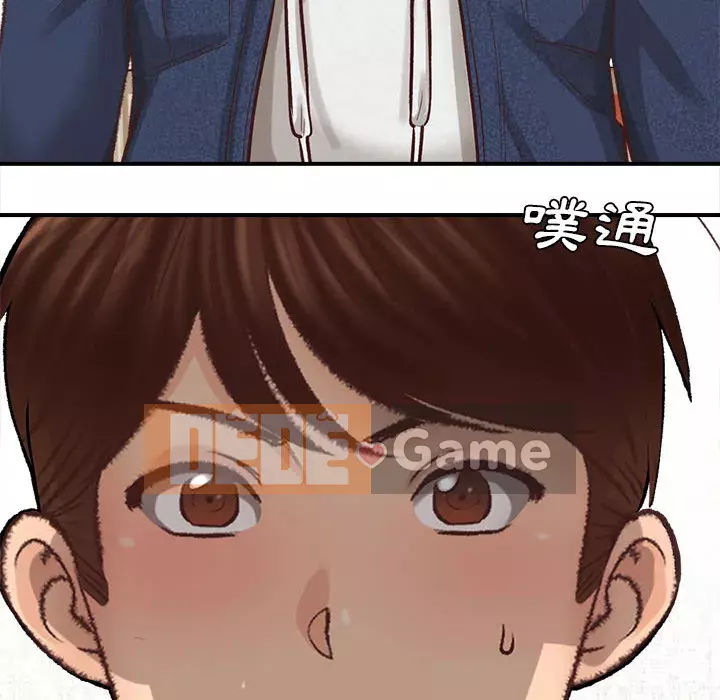 Căn Hộ Hạnh Phúc Chương 1-4