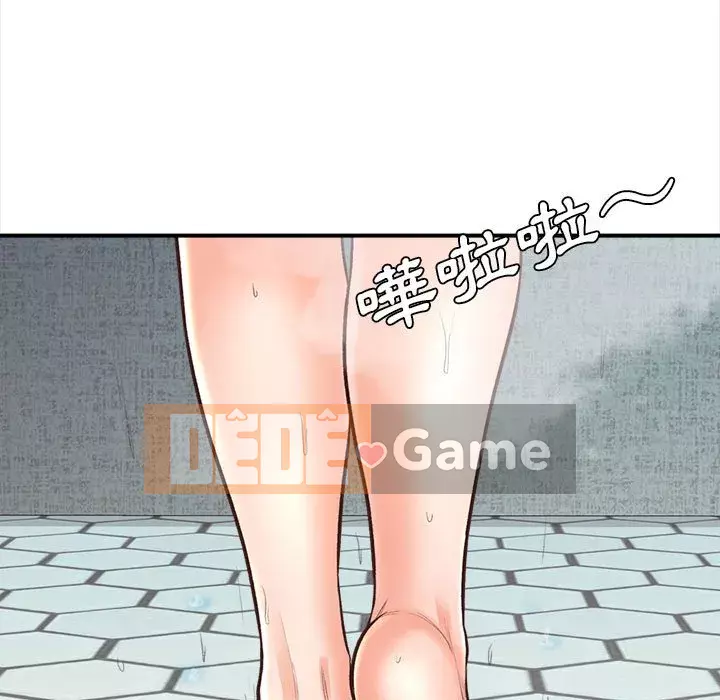 Căn Hộ Hạnh Phúc Chương 1-4