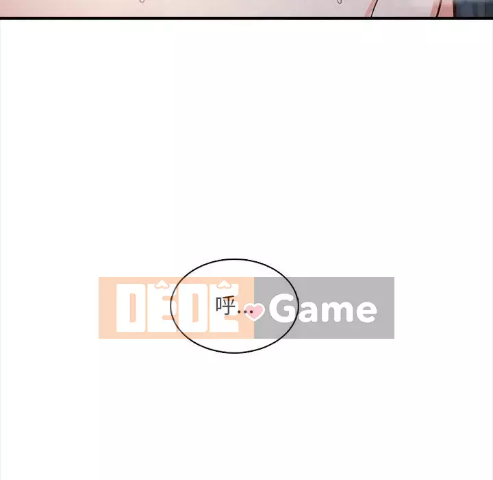 Căn Hộ Hạnh Phúc Chương 1-4