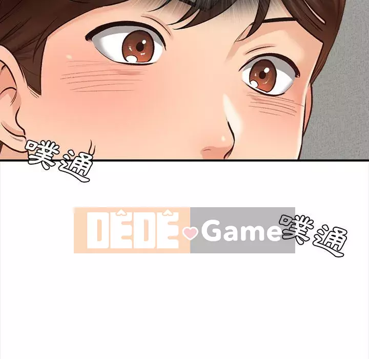 Căn Hộ Hạnh Phúc Chương 1-4