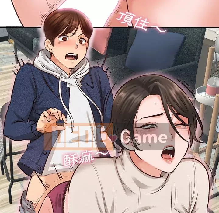 Căn Hộ Hạnh Phúc Chương 1-4