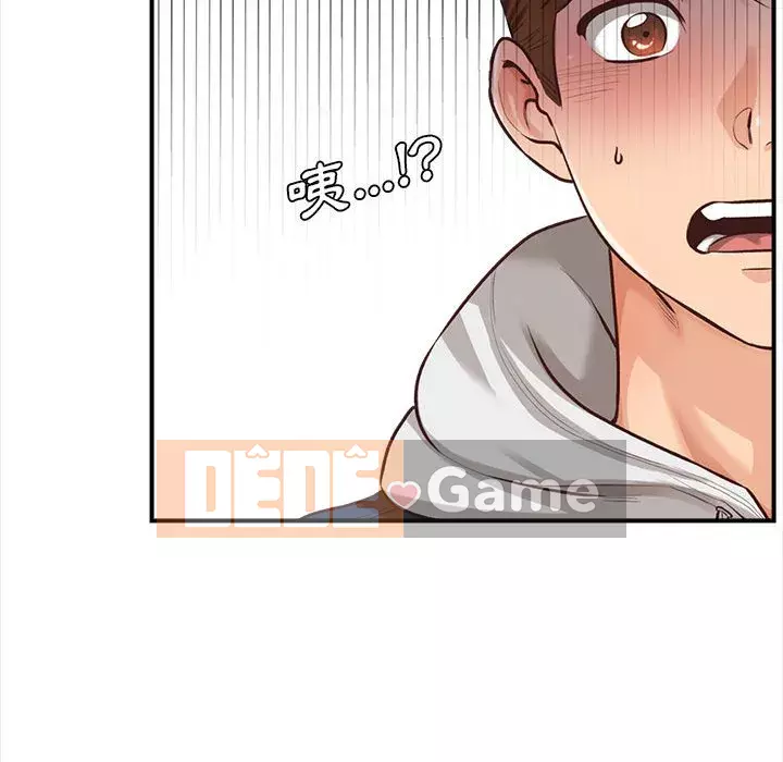 Căn Hộ Hạnh Phúc Chương 1-4