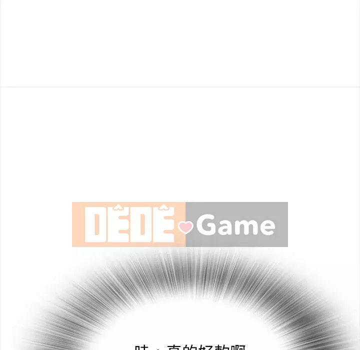 Căn Hộ Hạnh Phúc Chương 1-4