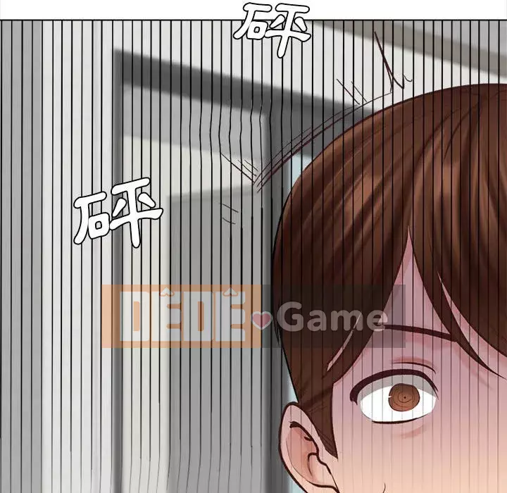 Căn Hộ Hạnh Phúc Chương 1-4