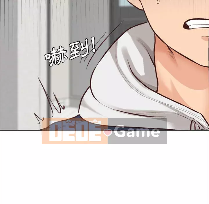 Căn Hộ Hạnh Phúc Chương 1-4