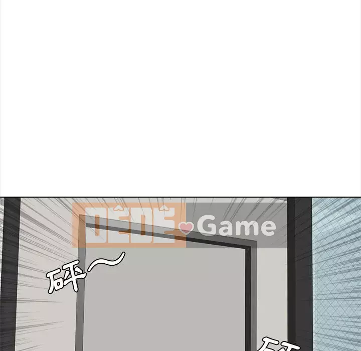 Căn Hộ Hạnh Phúc Chương 1-4