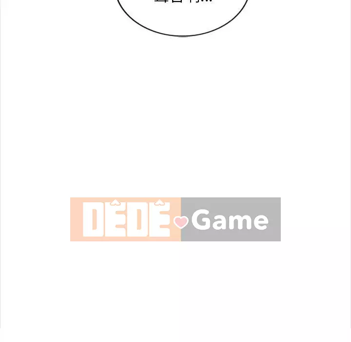 Căn Hộ Hạnh Phúc Chương 1-4