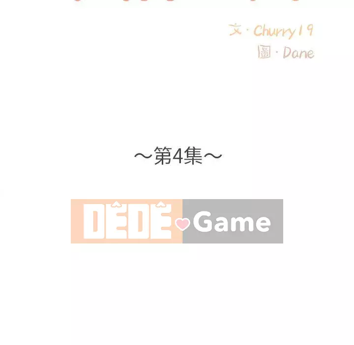 Căn Hộ Hạnh Phúc Chương 1-4