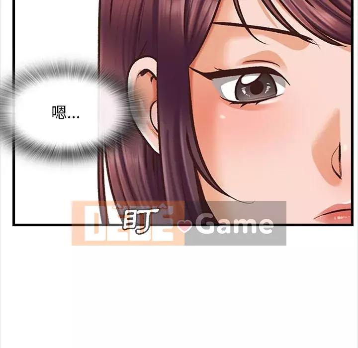 Căn Hộ Hạnh Phúc Chương 1-4