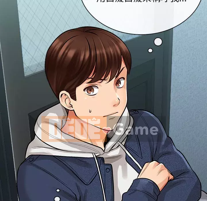 Căn Hộ Hạnh Phúc Chương 1-4